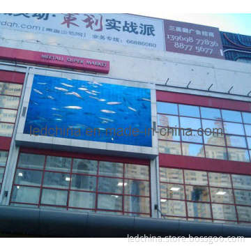 Commercial Advertising Solution LED Video Wall